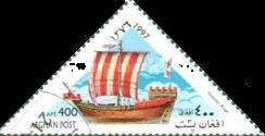 [Sailing Ships, type AOK]