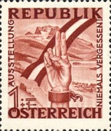 [Exhibition "NIEMALS VERGESSEN" - Never Forget, type LT]