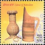 [Handicrafts of India, type CBP]