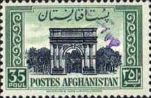 [Handstamped "34 istiqlal", type EC2]