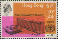 [Inauguration of W.H.O. Headquarters, Geneva, type AY]