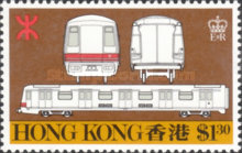 [Mass Transit Railway, type GD]