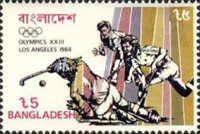 [Olympic Games - Los Angeles, USA, type FU]