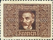[Airmail, type XBS2]