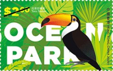 [Hong Kong Theme Park – Ocean Park Hong Kong, type CAB]