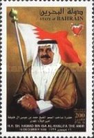 [National Day, type OH]