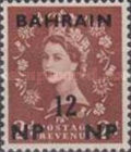 [Great Britain Postage Stamps Overprinted "BAHRAIN" in Blue & Surcharged, type O4]