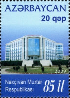 [The 85th Anniversary of Nakhchivan Autonomous Republic, type ZD]
