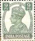 [King George VI, 1895-1952, type AR2]