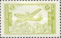 [Airmail, type GU6]
