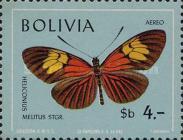 [Butterflies, type ON]
