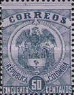 [Coat of Arms - Inscription "CORREOS", type BY1]