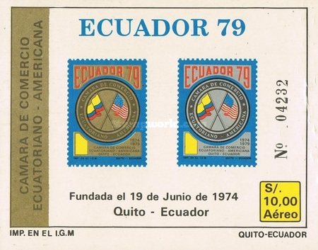 [Airmail - The 5th Anniversary of Ecuador-American Chamber of Commerce, type XNS]