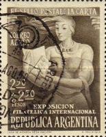 [International Philatelic Exhibition, Buenos Aires, type LR]