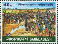 [Mass Participation in Canal Digging, type CW]