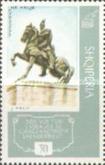 [The 500th Anniversary of the Death of Gjergj Kastriota, type ADH]