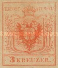 [Coat of Arms - Hand-made Paper with Watermark K.K.H.M. in Sheet, type A4]