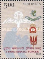 [3 Para Special Forces, type DDO]