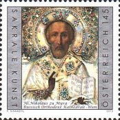 [Religious Art in Austria - Icon of St. Nicholas of Myra, type DCU]