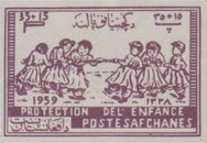 [Child Welfare, type GM1]