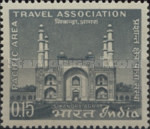 [Pacific Area Travel Association Conference, New Delhi, type HS]