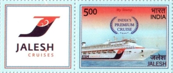 [Jalesh Cruises - Personalized Vignette, type EQJ]