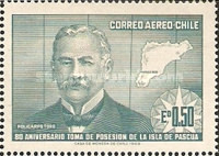 [The 80th Anniversary of Seizure of Easter Island, type RO]