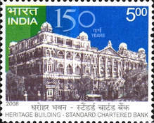 [Heritage Building - Standard Chartered Bank, type CQC]