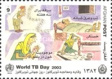 [World Tuberculosis Day, type AWL]
