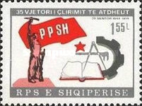 [The 35th Anniversary of Liberation, type AXU]