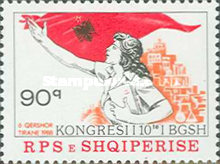[The 10th Women's Federation Congress - Inscription "BGSH", type BKG]