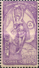 [Argentine - Brazilian Friendship, type EO3]