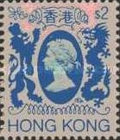 [Queen Elizabeth II, type HS]