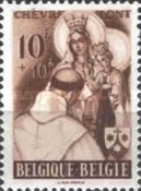 [Charity stamps, type OA]