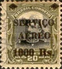 [Airmail - Official Stamps of 1913 Overprinted, type CX7]