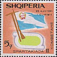 [National Sportakiade, type AHC]