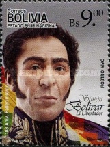 [Simón Bolivar, 1783-1830 - The Liberator, type BTD]
