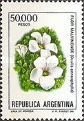 [Flowers, type AYG]
