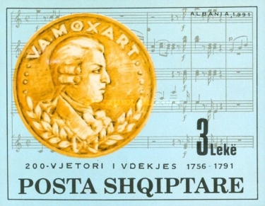 [The 200th Anniversary of the Death of Wolfgang Amadeus Mozart, type BOX]
