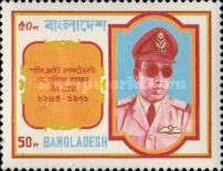 [Heroes and Martyrs of the Liberation, type DZ]