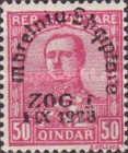[Achmed Zoghus Crowning, type AX6]