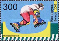[Childrens Modern Sports, type PV]