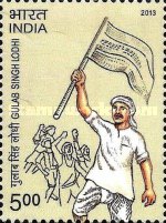 [Gulab Singh Lodhi, type DHO]