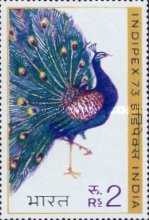 [Indipex '73 Philatelic Exhibition, New Delhi, type ON]