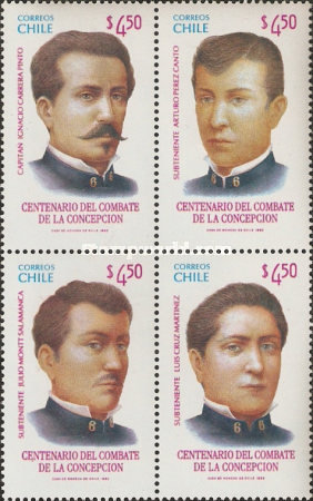 [The 100th Anniversary of Battle of Concepcion, type ]