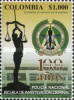 [The 100th Anniversary (2014) of the Criminal Police, type CSU]