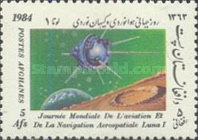 [World Aviation Day, type YR]