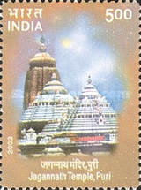 [Temple Architecture, type CDD]