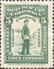 [Express Stamp, type GW]