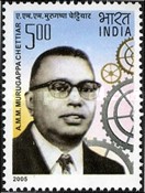 [A.M.M. Murugappa Chettiar, type CHY]